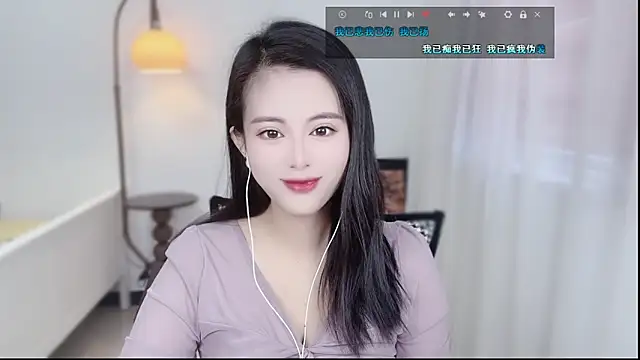 Musae7 online show from 01/09/26, 02:40