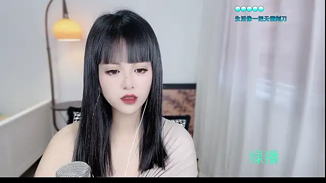 Musae7 online show from 11/13/25, 02:15