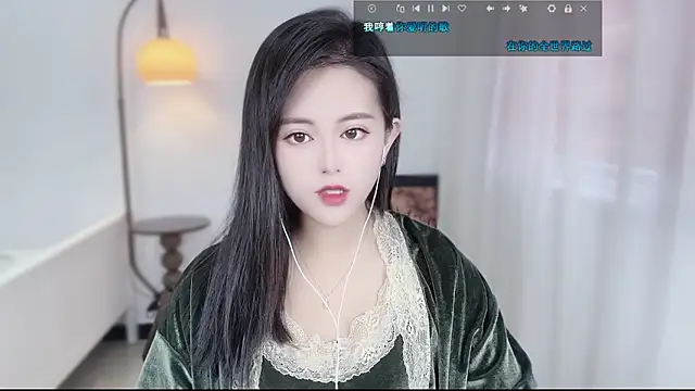 Musae7 online show from 01/15/26, 03:21