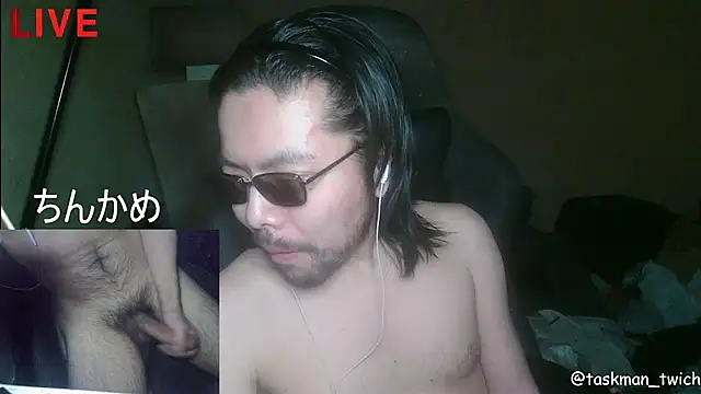 taskmania online show from 12/22/25, 04:07