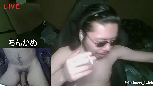 taskmania online show from 11/06/25, 02:54