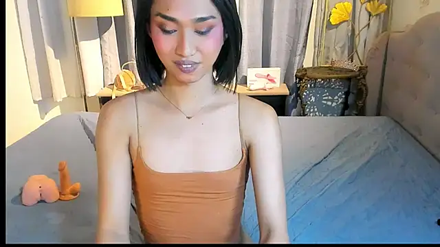 KatieCookie4ux online show from 11/17/25, 06:01