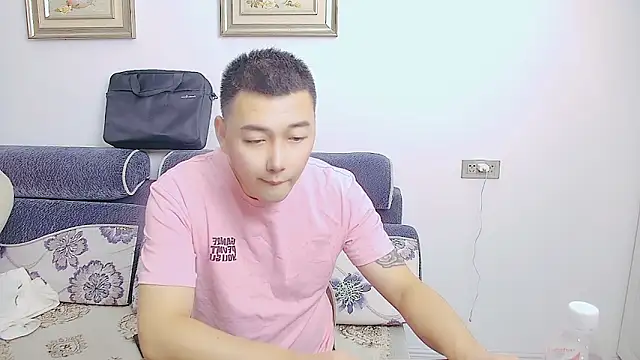 ciaodong online show from 10/27/25, 06:36