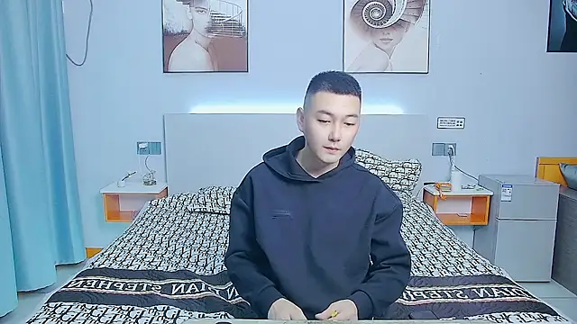 ciaodong online show from 10/28/25, 12:37