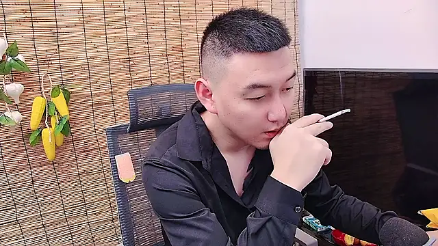 ciaodong online show from 11/29/25, 01:50