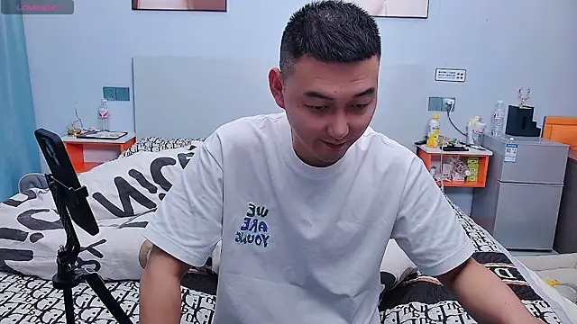 ciaodong online show from 12/01/25, 03:51