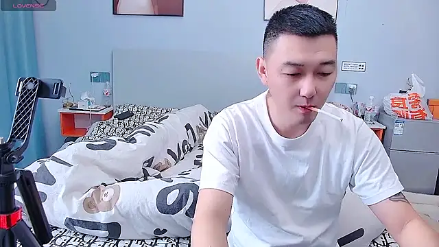 ciaodong online show from 12/04/25, 04:33