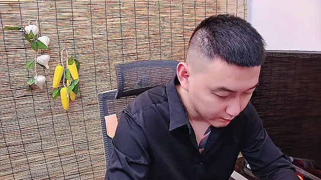 ciaodong online show from 11/29/25, 01:55