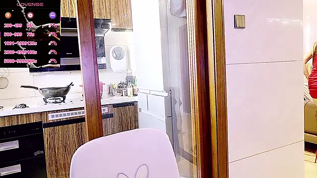 xinxinbabe online show from 01/14/26, 06:06