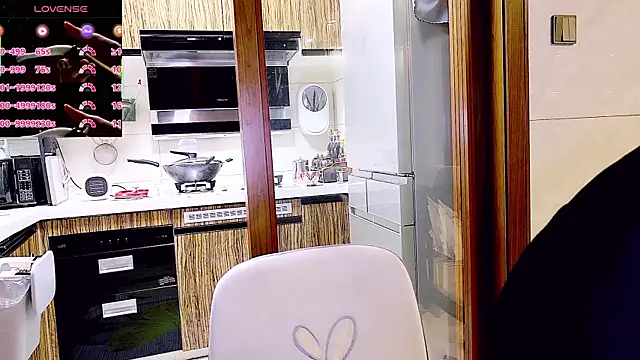 xinxinbabe online show from 12/02/25, 08:16