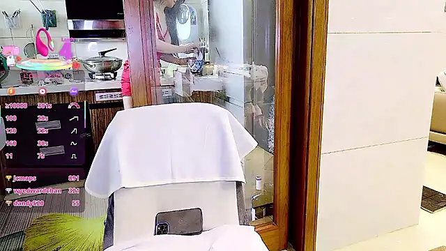 xinxinbabe online show from 09/19/25, 08:40