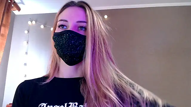 Iris lave online show from 12/04/25, 10:03