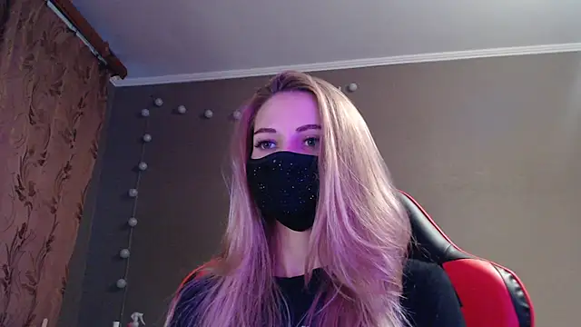 Iris lave online show from 10/14/25, 03:12