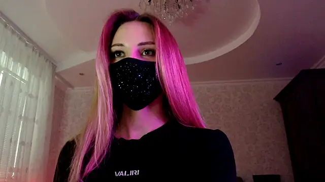 Iris lave online show from 06/17/26, 04:17