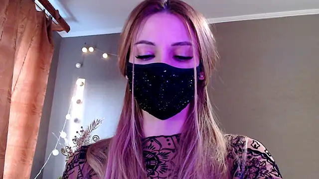 Iris lave online show from 03/12/26, 03:38