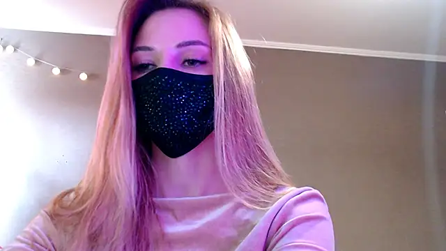 Iris lave online show from 04/12/26, 02:31