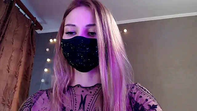 Iris lave online show from 02/26/26, 03:12