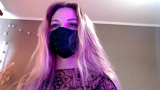 Iris lave online show from 04/13/26, 02:43