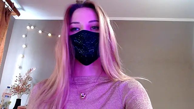Iris lave online show from 04/22/26, 03:19