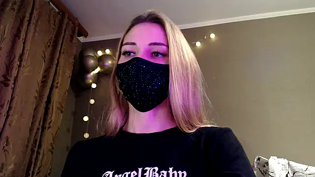 Iris lave online show from 11/28/25, 07:25