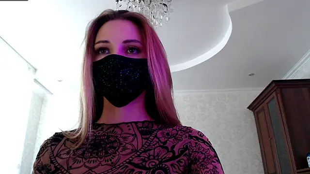 Iris lave online show from 06/21/26, 03:07