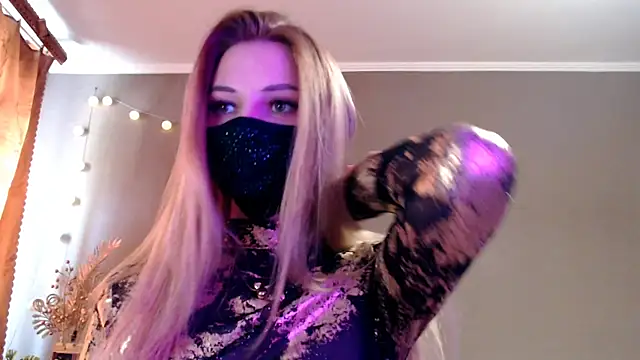 Iris lave online show from 04/26/26, 01:19