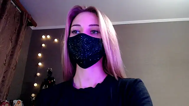 Iris lave online show from 12/19/25, 04:09