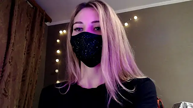 Iris lave online show from 11/29/25, 05:02