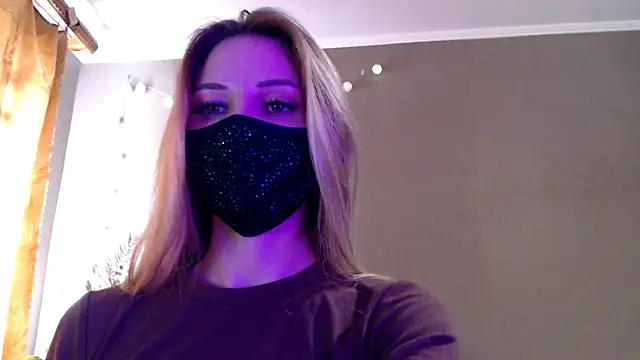 Iris lave online show from 04/07/26, 02:19