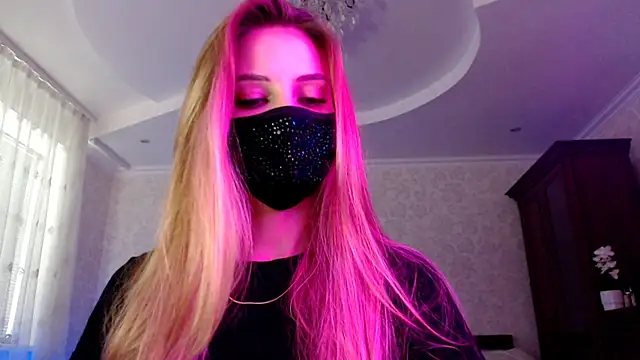 Iris lave online show from 07/13/26, 03:55