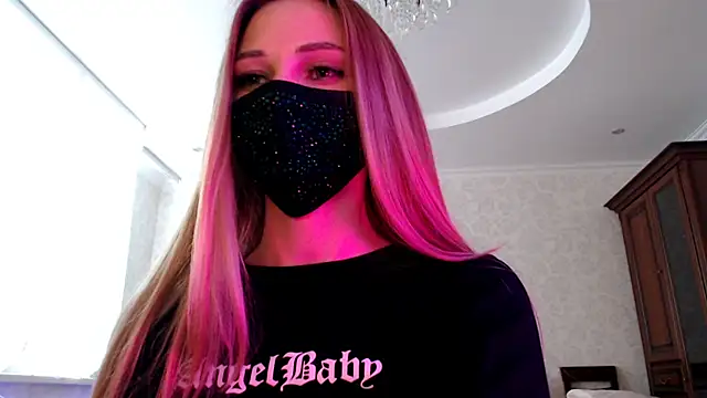 Iris lave online show from 06/07/26, 02:55