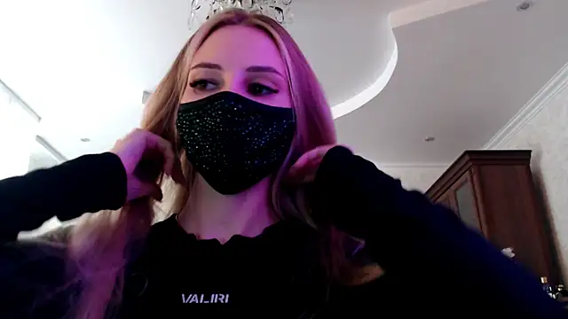 Iris lave online show from 07/21/26, 04:08