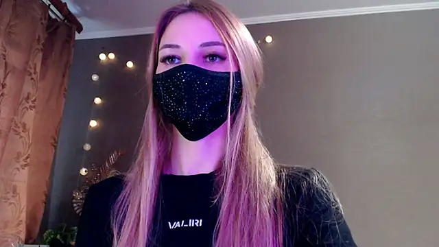 Iris lave online show from 05/13/26, 04:14