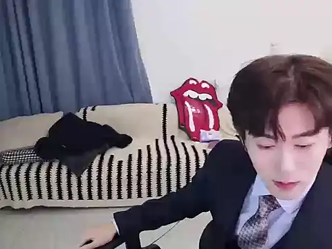 Al an online show from 01/15/26, 05:05