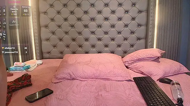 AKANE SA online show from 11/15/25, 01:48