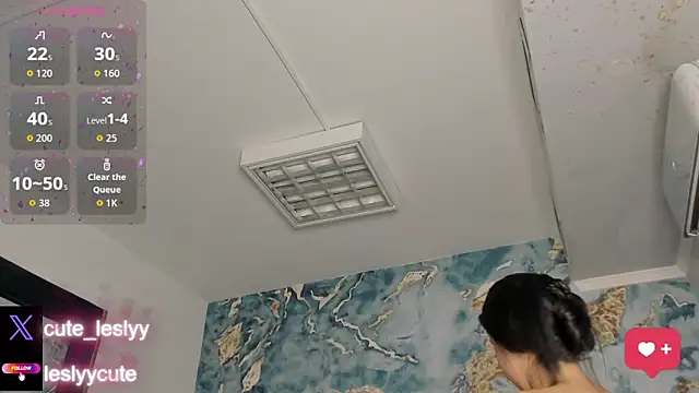 lesly cutee online show from 03/31/26, 11:23