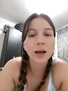 Arianna Moss online show from 10/14/25, 07:25