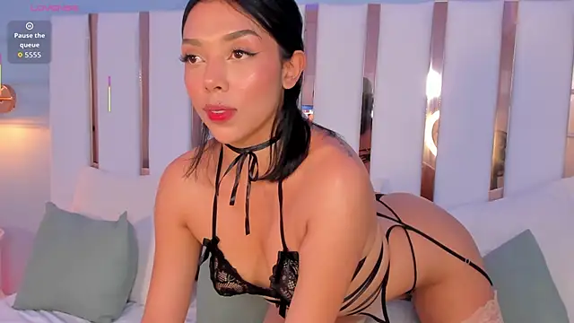 selene phmoon online show from 11/16/25, 11:19