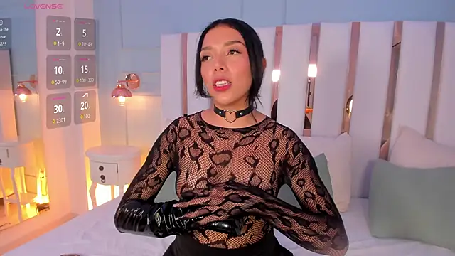 selene phmoon online show from 11/10/25, 01:43