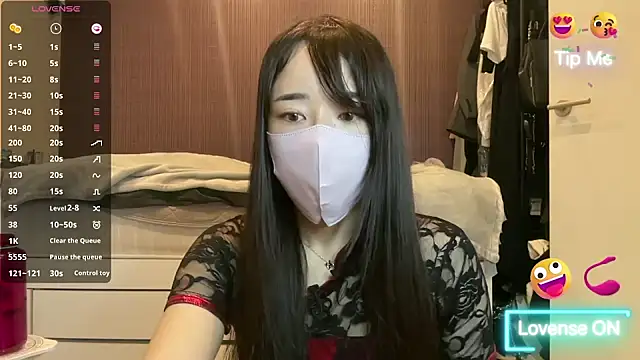 Snapshot of Suika_Icup chatting on 10/06/25, 03:08 Suika Icup online show from 10/06/25, 03:08
