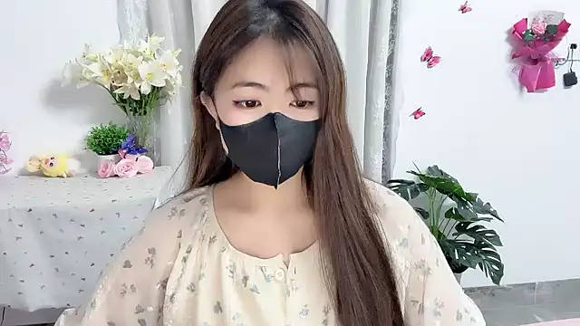 Amelia-babee online show from 05/21/26, 12:13