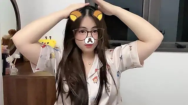 Amelia-babee online show from 11/12/25, 11:03