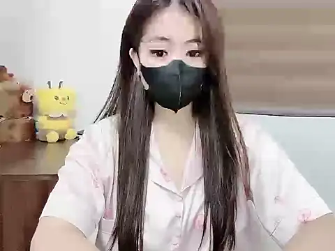 Amelia-babee online show from 10/12/25, 12:50