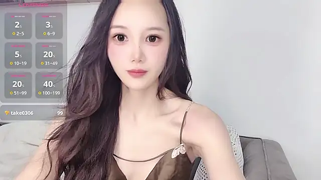 Aiyi909- online show from 05/26/26, 05:55