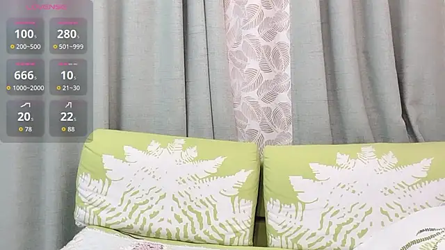 Snapshot of Aiyi909- chatting on 11/14/25, 04:43 Aiyi909- online show from 11/14/25, 04:43