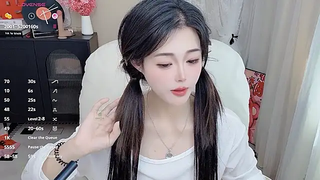 CeeKie online show from 02/21/26, 05:09