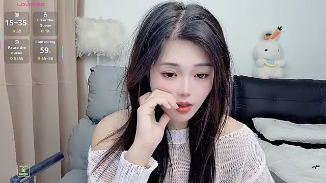 CeeKie online show from 11/08/25, 02:37