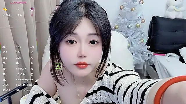 CeeKie online show from 12/15/25, 09:04