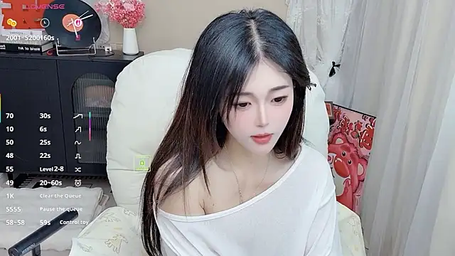 CeeKie online show from 02/26/26, 06:02