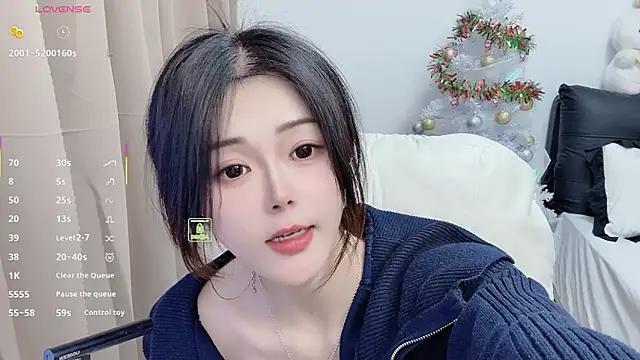 CeeKie online show from 02/04/26, 07:25